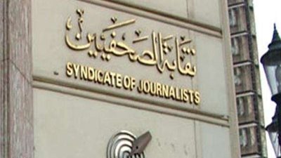 تخفيضات على تحاليل 