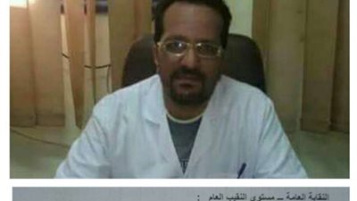 لأول مرة.. 