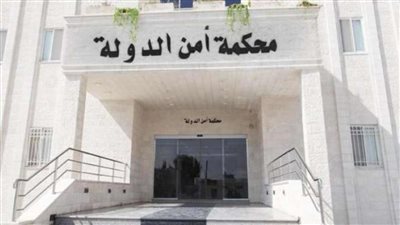 النيابة تتحفظ على أموال المتهيمن في قضية 