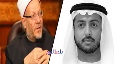 المُفتي ينعي وفاة نجل حاكم الشارقة الشيخ سلطان القاسمي
