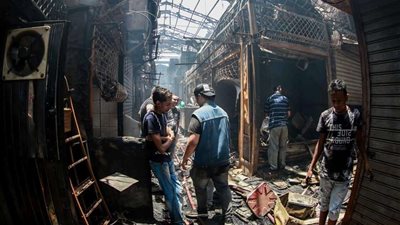 نيابة الموسكي تستعجل تقرير الأدلة الجنائية بشأن حريق العتبة