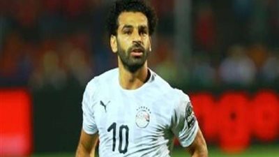 بالفيديو.. هدف صلاح في أوغندا الأفضل بدور المجموعات  بأمم أفريقيا