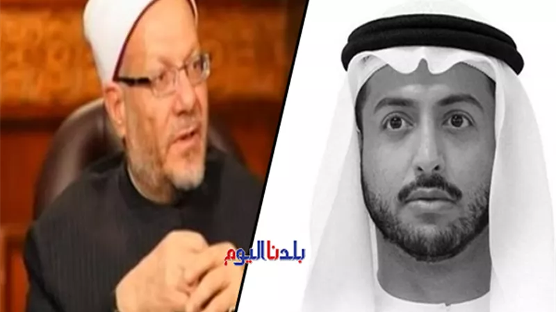 المُفتي ينعي وفاة نجل حاكم الشارقة الشيخ سلطان القاسمي