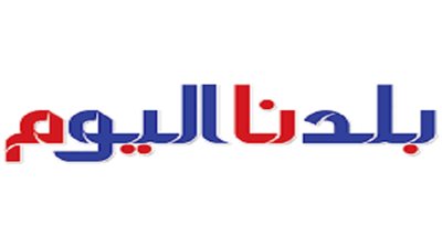 نشرة الحوادث الليلية.. مصرع طفل بصاعق والقبض على 23 تاجر مخدرات