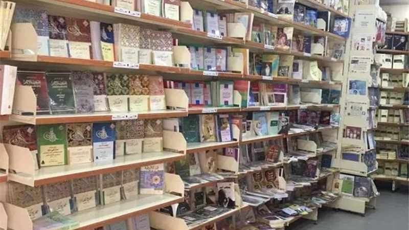 وزيرة الثقافة تفتتح فرع هيئة الكتاب في بيروت بعد تطويره وإعادة تأهيله