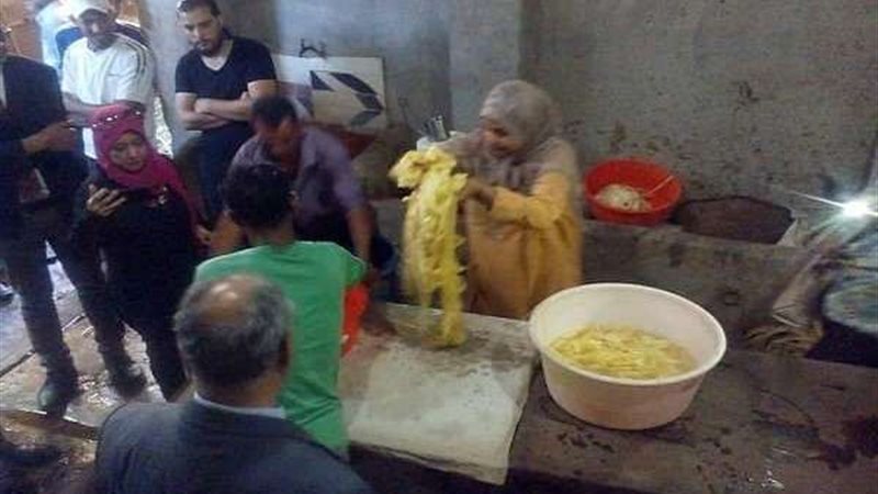 بلدنا اليوم