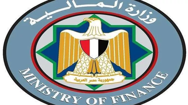 المالية: الاستفادة من التكنولوجيا في تذليل العقبات ورفع كفاءة الأداء