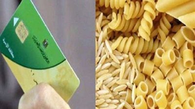 بشرى سارة.. 