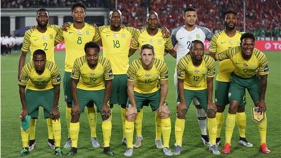 بهدف قاتل.. المنتخب يودع كان 2019 على يد جنوب أفريقيا