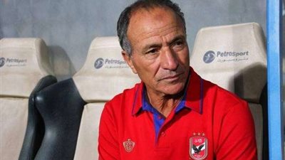 الأهلى يعلن تشكيل الأجهزة الفنية والإدارية والطبية لقطاع الناشئين للموسم الجديد