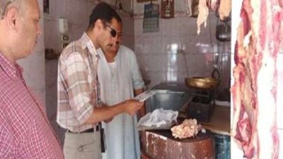 ضبط 1700 كيلو سجق غير مطابق للمواصفات داخل مصنع بالعاشر من رمضان
