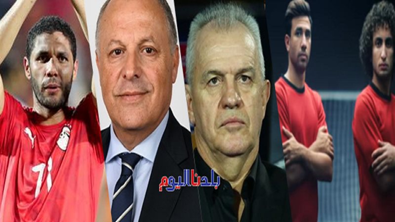 بلدنا اليوم