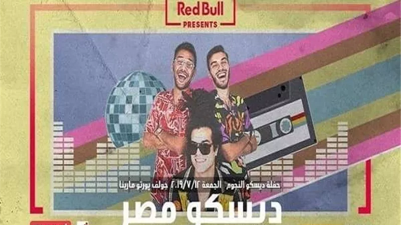 لأول مرة.. 