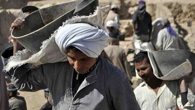 لأول مرة.. إدراج 