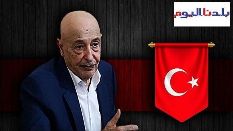 بلدنا اليوم