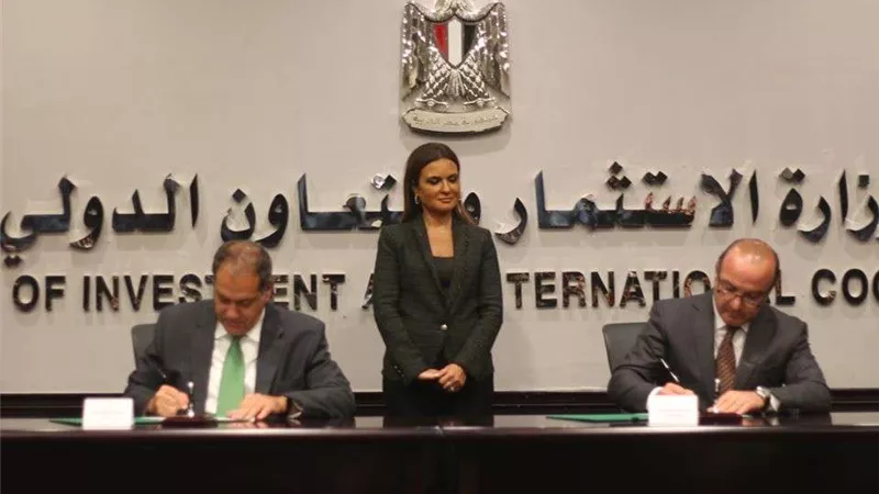 بالصور.. وزيرة الاستثمار توقع برتوكول تعاون مع مؤسسة التمويل الدولية