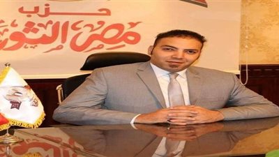 أمين إعلام 