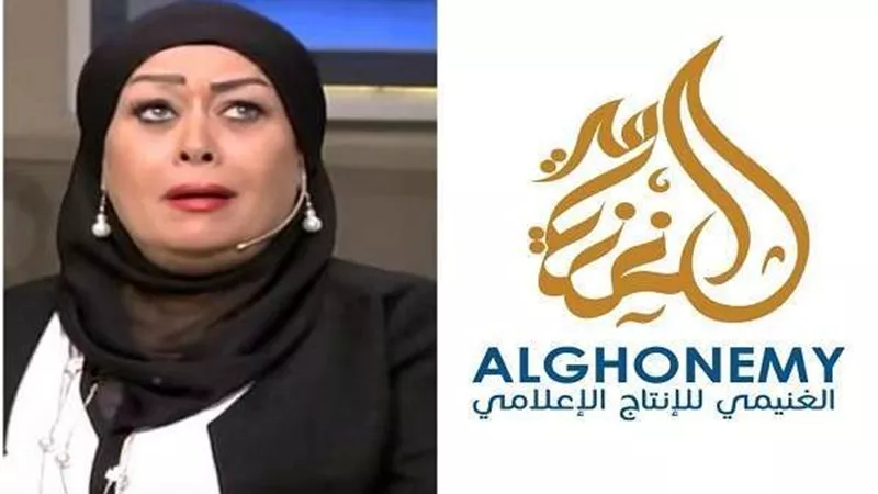 خلال أيام.. 
