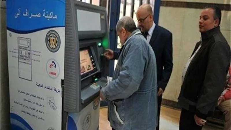 اليوم.. صرف المعاشات المحولة إلى البنوك بزيادة 15%