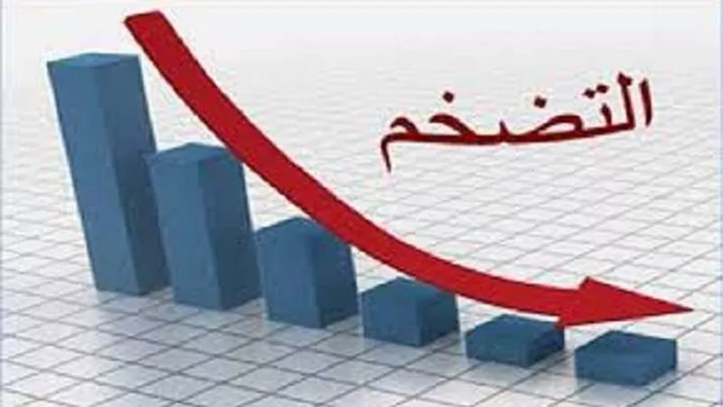 لأول مرة منذ 4 سنوات.. معدلات التضخم السنوي تتراجع في مصر