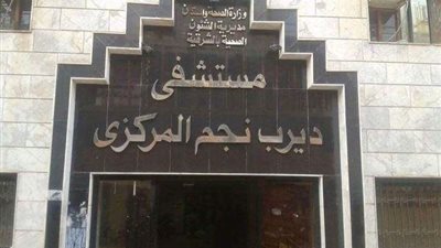 محامي مدير مستشفى ”ديرب نجم” يكشف ”كوارث” داخل وحدة الغسيل الكلوي