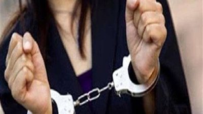 الحبس 15 يوما لرئيسة شركة خدمات بترولية بتهمة النصب