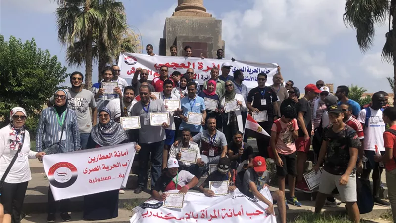بالصور.. حزب الحرية ينظم ماراثون جري على كورنيش الإسكندرية