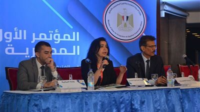 انطلاق مؤتمر الكيانات المصرية بالخارج لبحث مناخ الاستثمار في مصر