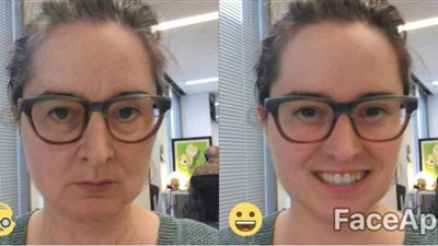 بعد Face app 