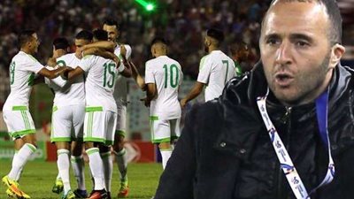 المدرب 