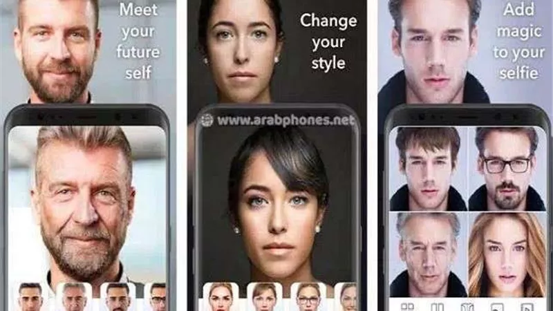 صورتك وانت كبير.. Face app يتصدر التريند ويشعل مواقع التواصل الاجتماعي