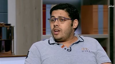 صاحب تريند 
