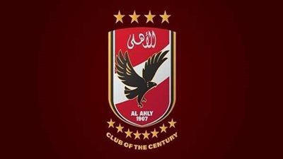الاهلي يخطط لضم مهاجم أفريقي