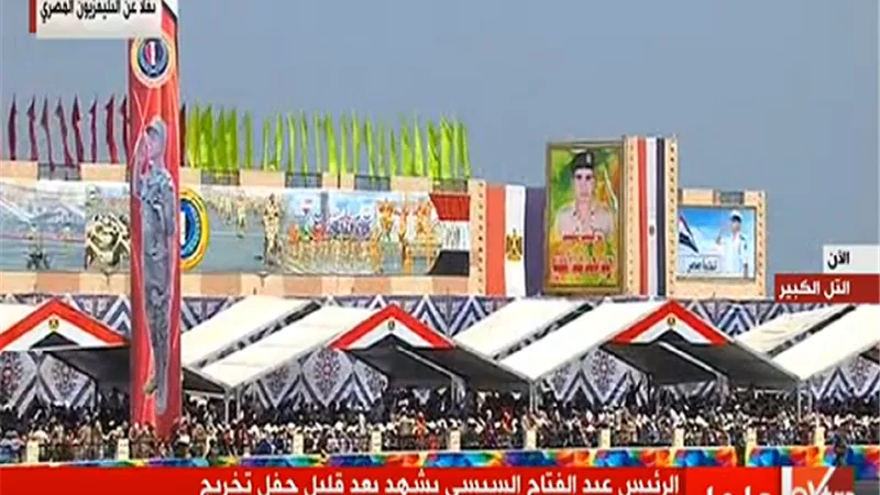 الرئيس السيسي يشهد تخريج دفعة من ضباط الصف المعلمين