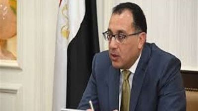 مدبولي: حققنا معدل نمو وصل لـ5.7% بموازنة 2018- 2019