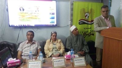 بدء ندوة 