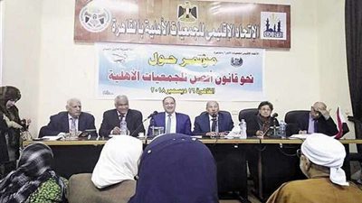 أحزاب عن 
