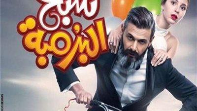 تعرف على إيرادات فيلم رامز جلال بعد 6 أسابيع