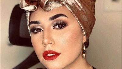 بعد تصدرها 