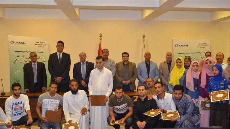 145 ألف جنيه قيمة جوائز المسابقة الكبرى لحفظ وتفسير القرآن الكريم ببني سويف