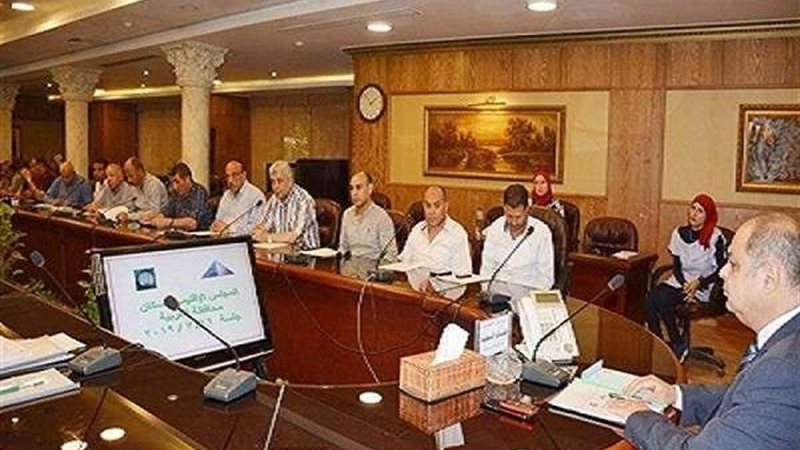 بلدنا اليوم