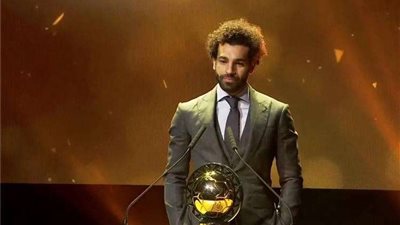 الغردقة تستضيف حفل توزيع جوائز الأفضل في أفريقيا