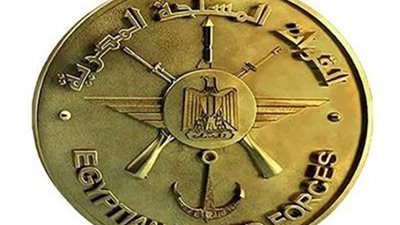 القوات المسلحة تعُلن قبول دفعة جديدة من الأطباء البشريين