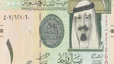 استقرار سعر الريال السعودي أمام الجنيه في تعاملات اليوم السبت