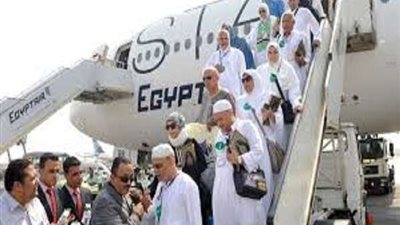 الصحة: تجهيز 30 عيادة طبية بمكة و6 بالمدينة لخدمة الحجاج