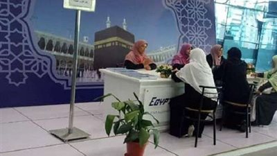 بالصور.. واعظات الأزهر الشريف بمطار القاهرة الدولي لتوعية الحجاج