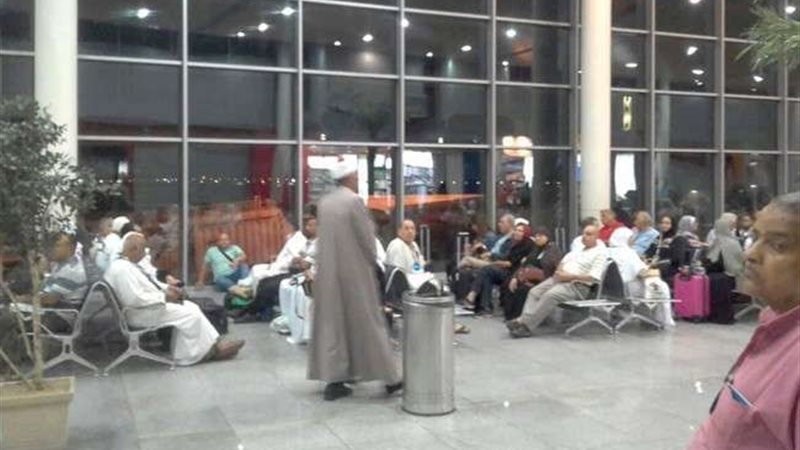 بلدنا اليوم