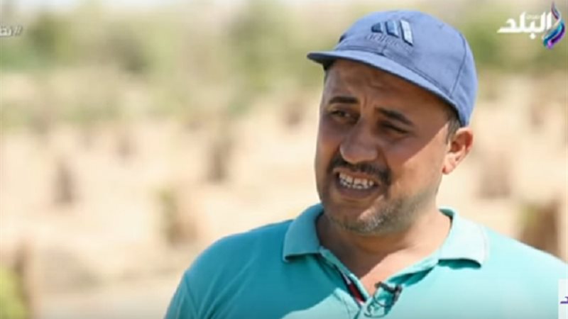 بلدنا اليوم