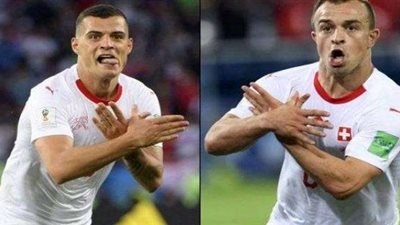 عقوبة في انتظار ثنائي منتخب سويسرا.. لهذا السبب