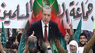 متحدث الحزب الحاكم في تركيا يعترف بدعم بلاده للإخوان